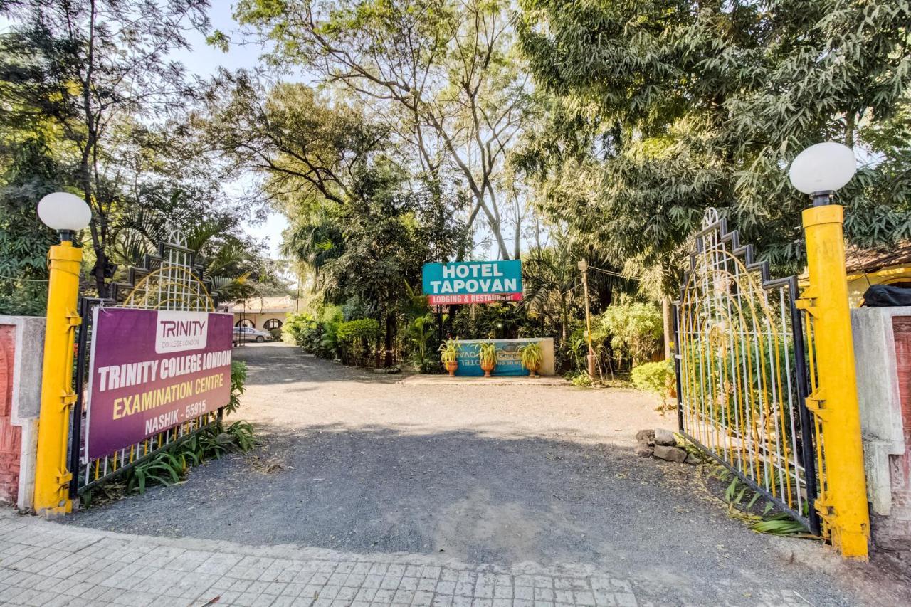 Guest house Tapovan