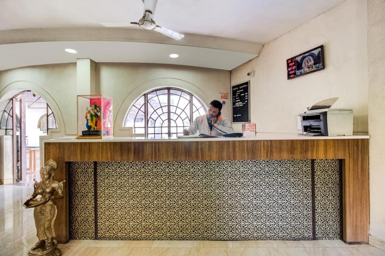 Guest house Tapovan Nashik