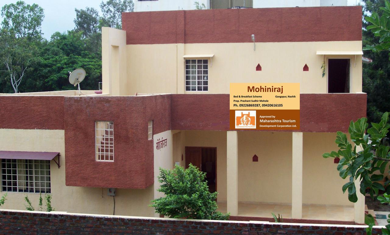Mtdc Approved Mohiniraj Bed & Breakfast