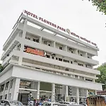 Itsy Hotels Flowers Park