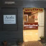 Atithi Guest House,Nashik
