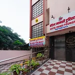 Itsy Hotels Mansi