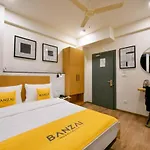 Banzai Rooms