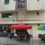 Hotel Drc