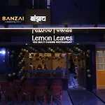 Banzai Rooms