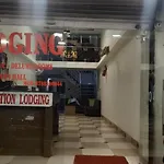 Hotel Avinash Inn Lodging