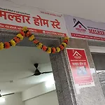 Malhar Home Stay