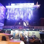 Grand Galaxy Hotel Krishna