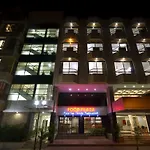 Hotel New Holiday Plaza