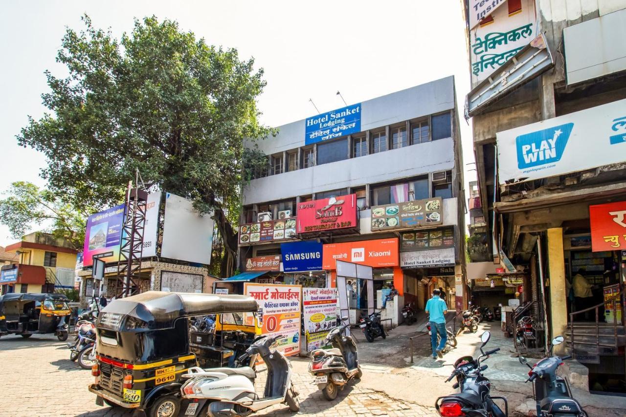 Hotel Spot On 73210 Sanket Lodging 2*