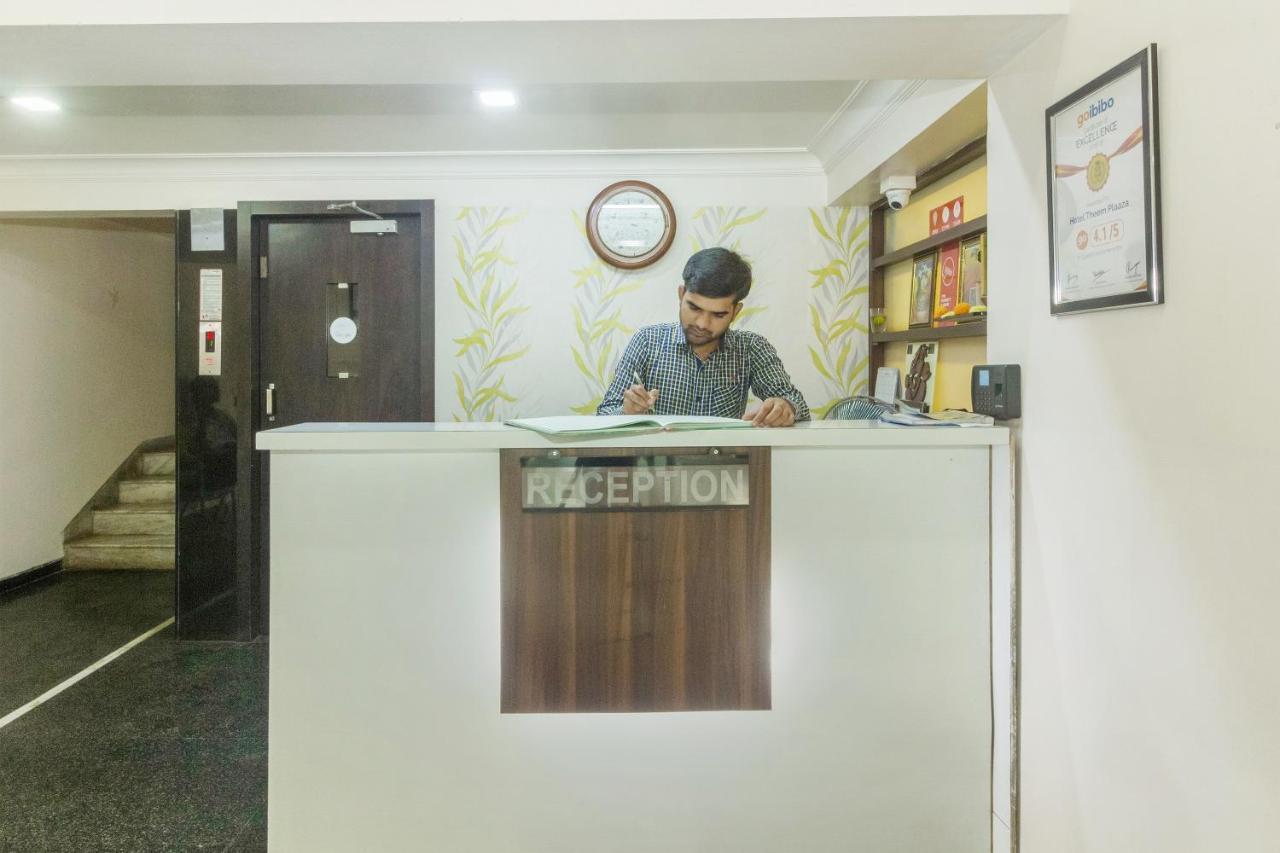 Hotel Flagship 4387 Theem Plaaza