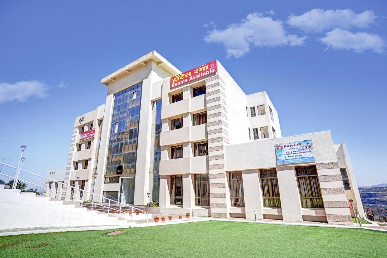 Hotel Townhouse Oak Hotel Rama 4*