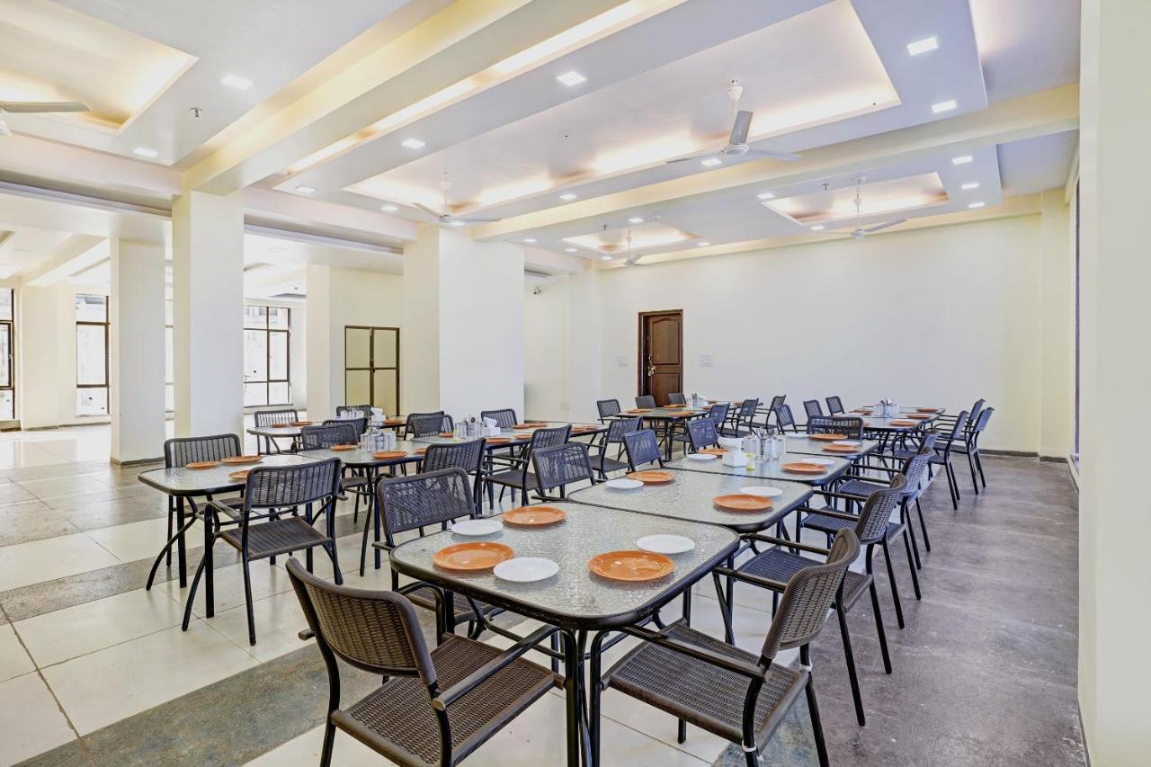 Hotel Townhouse Oak Hotel Rama Nashik