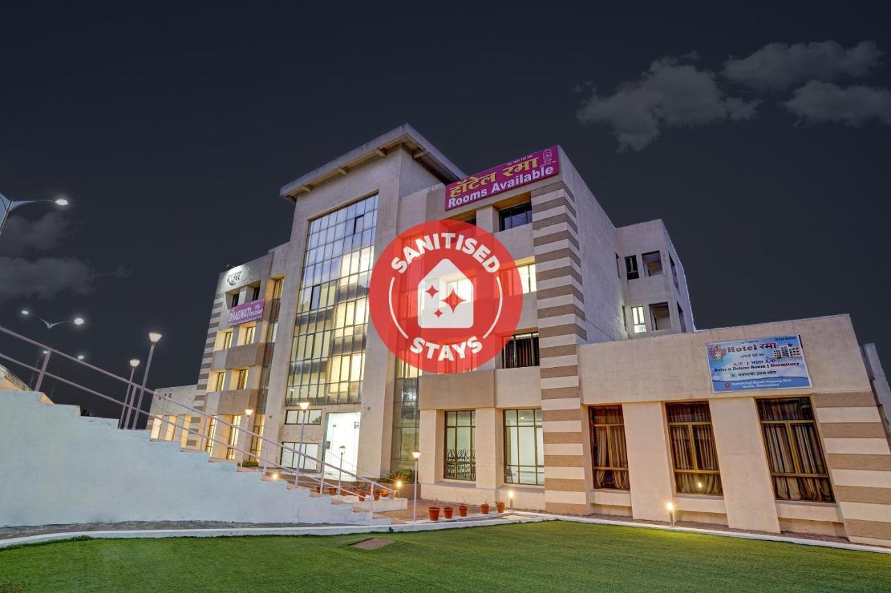 Townhouse Oak Hotel Rama Hotel
