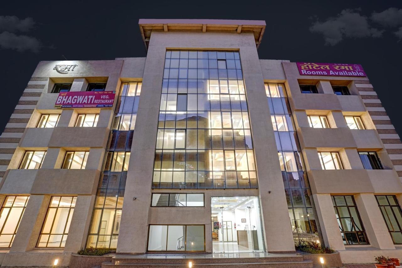 Hotel Townhouse Oak Hotel Rama Nashik