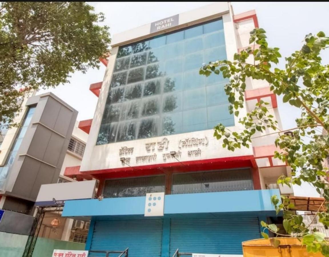 Rahi Hotel Nashik