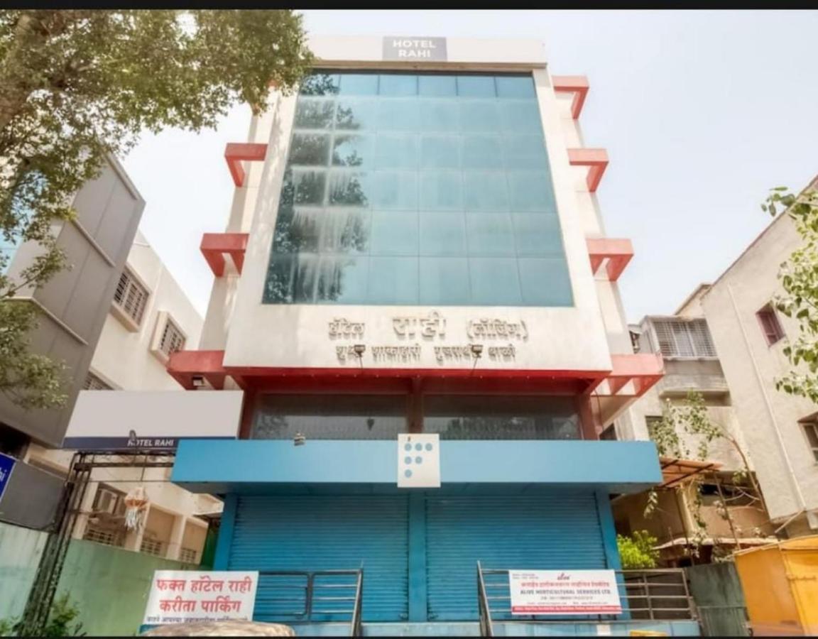 Rahi Nashik