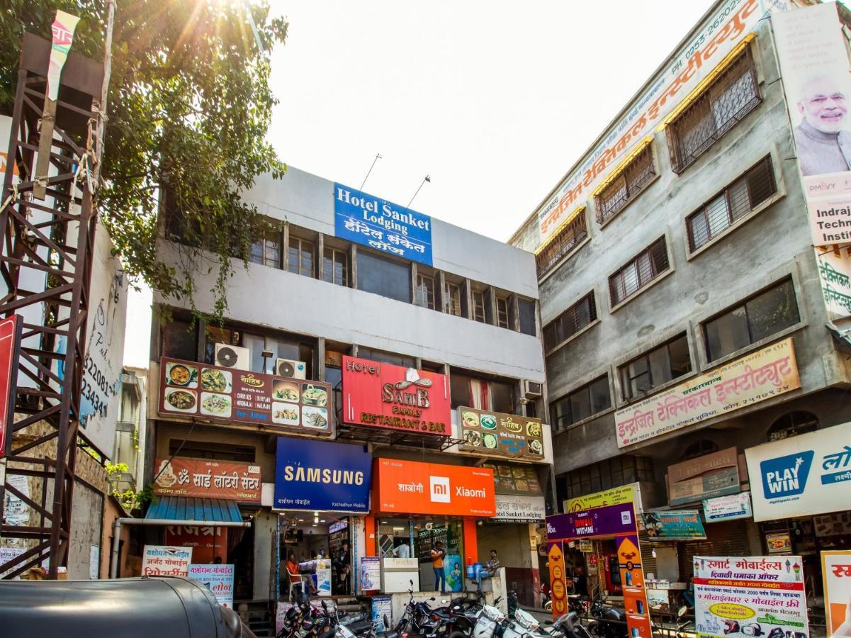 Spot On 73210 Sanket Lodging Nashik