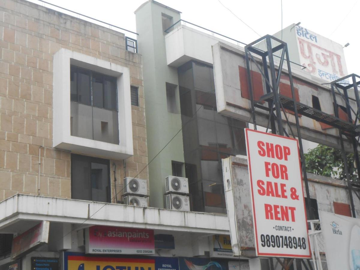 Pooja International Hotel