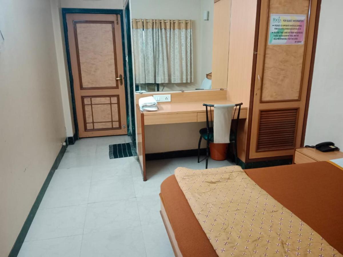 Pooja International Hotel 2*
