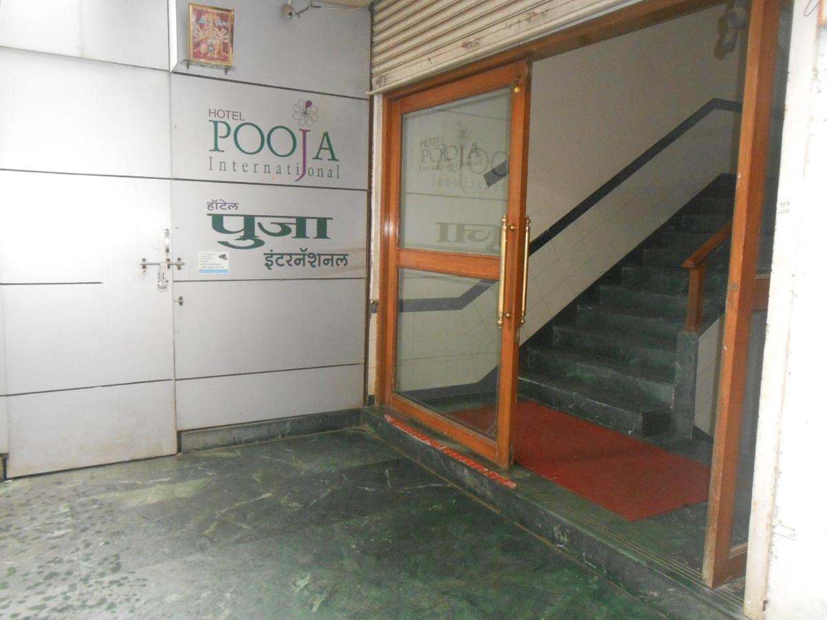 Pooja International 2* Nashik