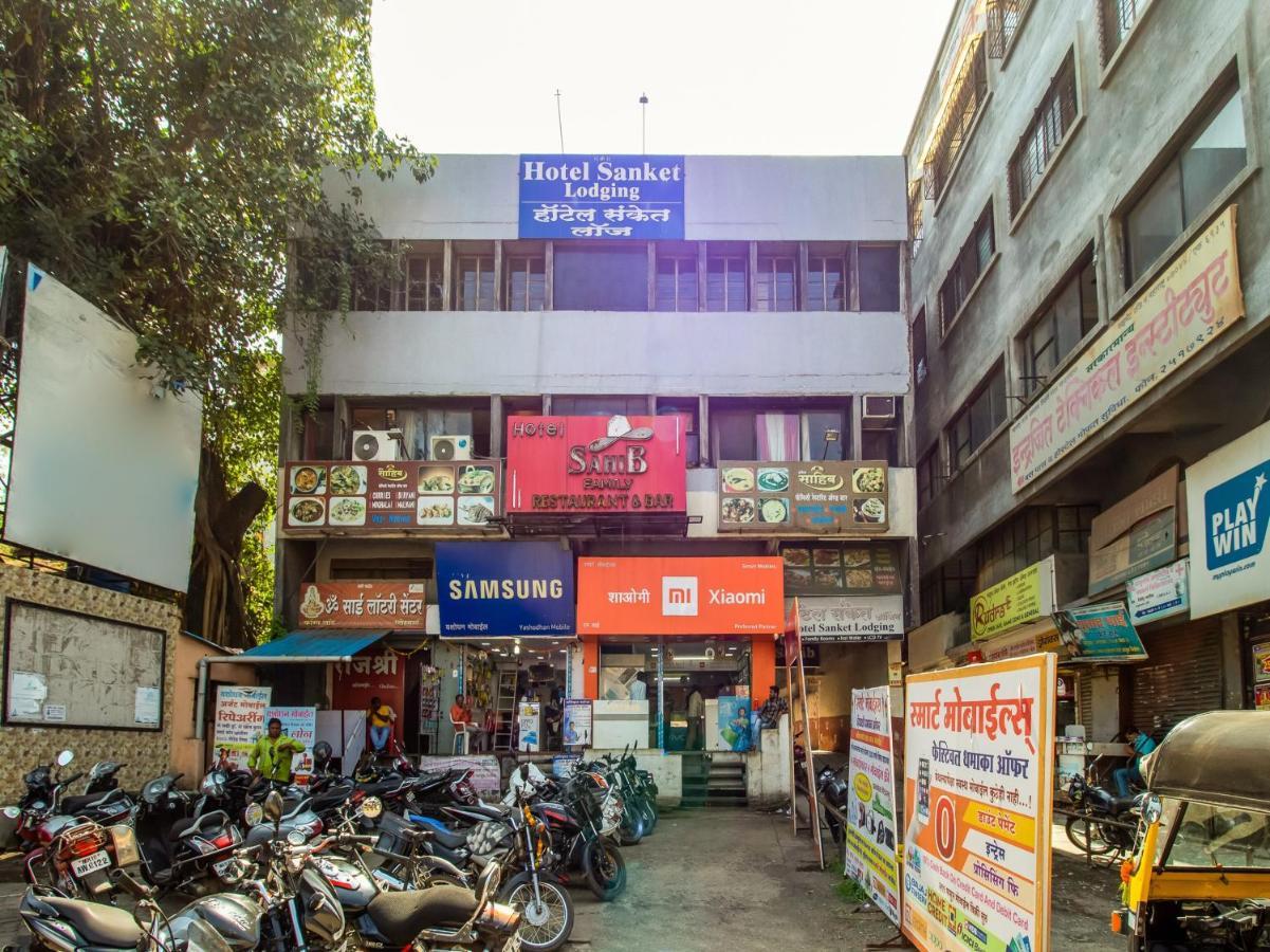 Hotel Spot On 73210 Sanket Lodging