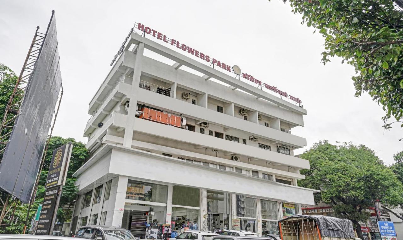 Itsy Flowers Park Hotel