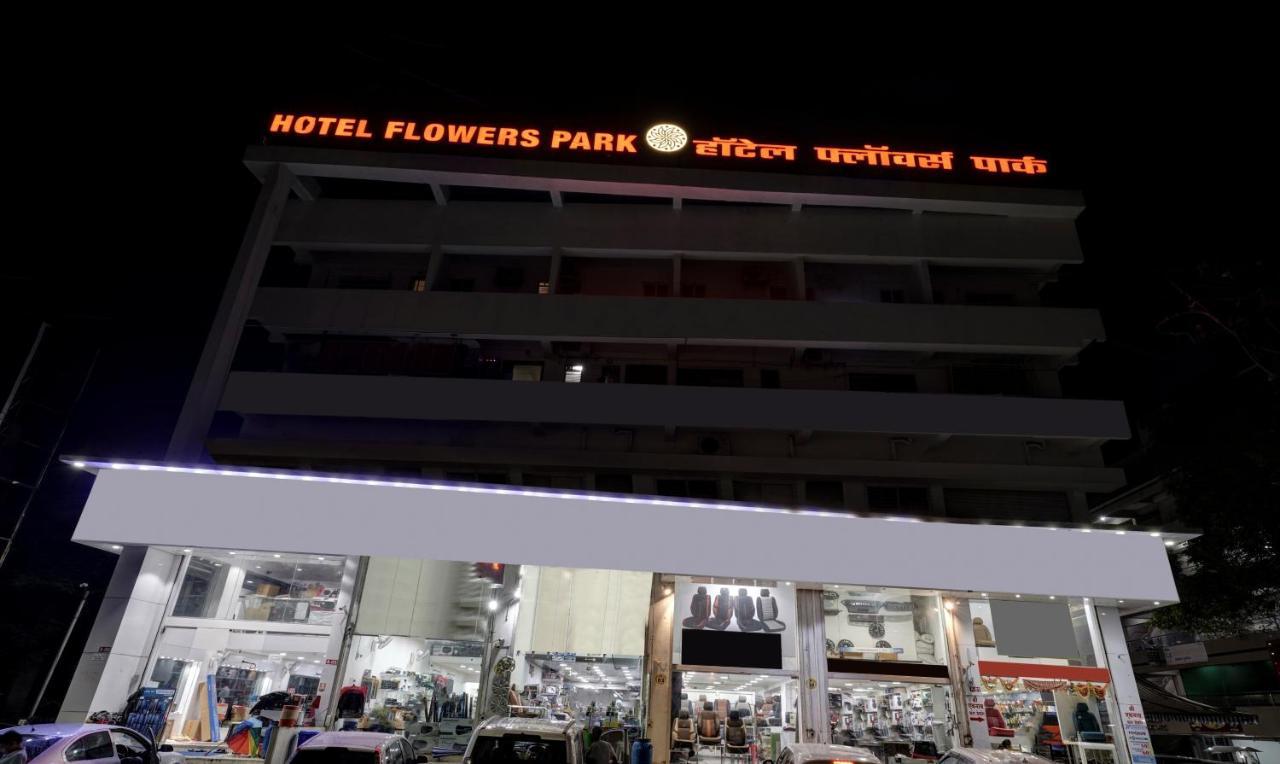 Hotel Itsy Flowers Park 3*