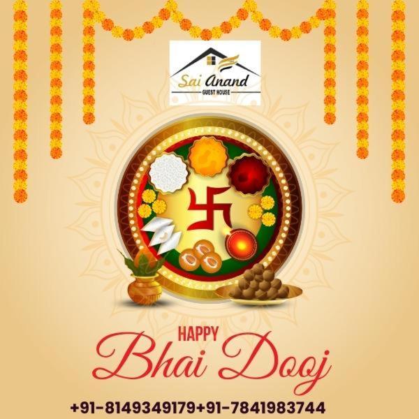 Sai Anand Guest house