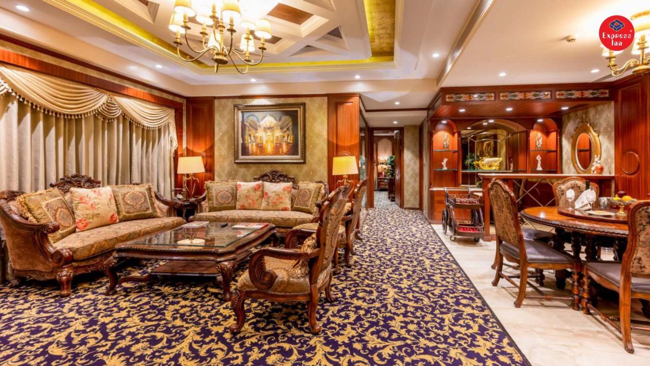 Express The Business Luxury 5* Nashik