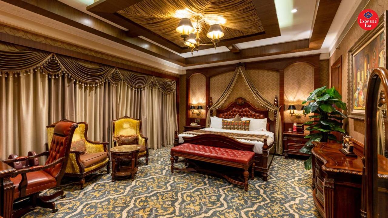 Express The Business Luxury 5* Nashik