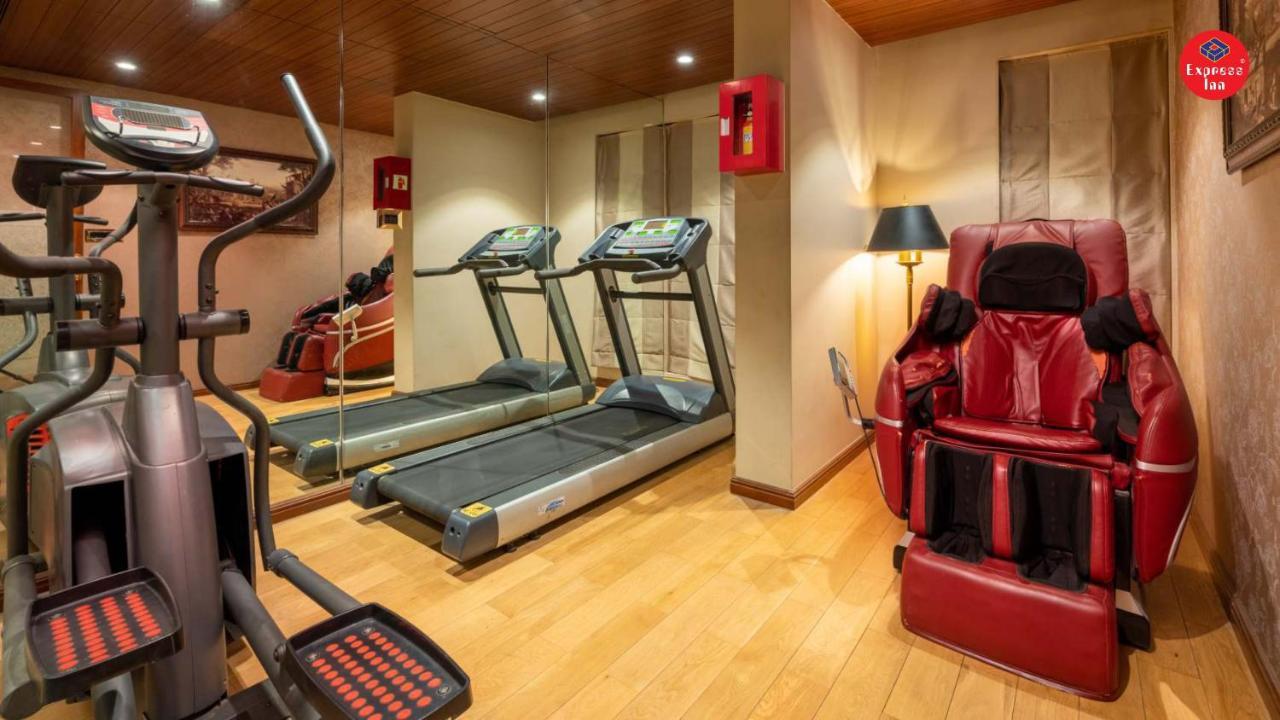 Express The Business Luxury Hotel 5*