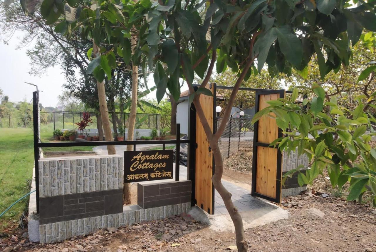 Agralam @raghunandan Nashik