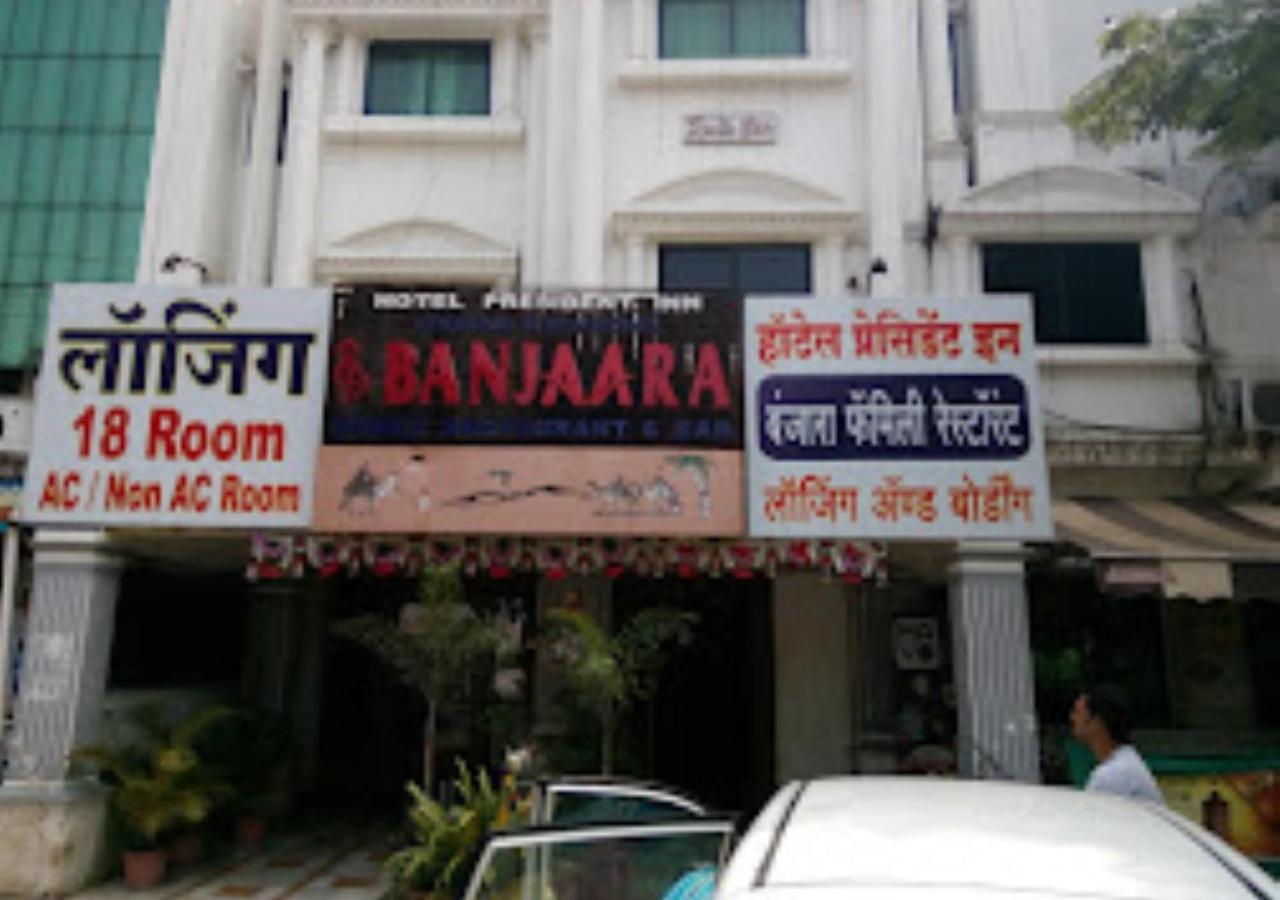President Hotel Nashik