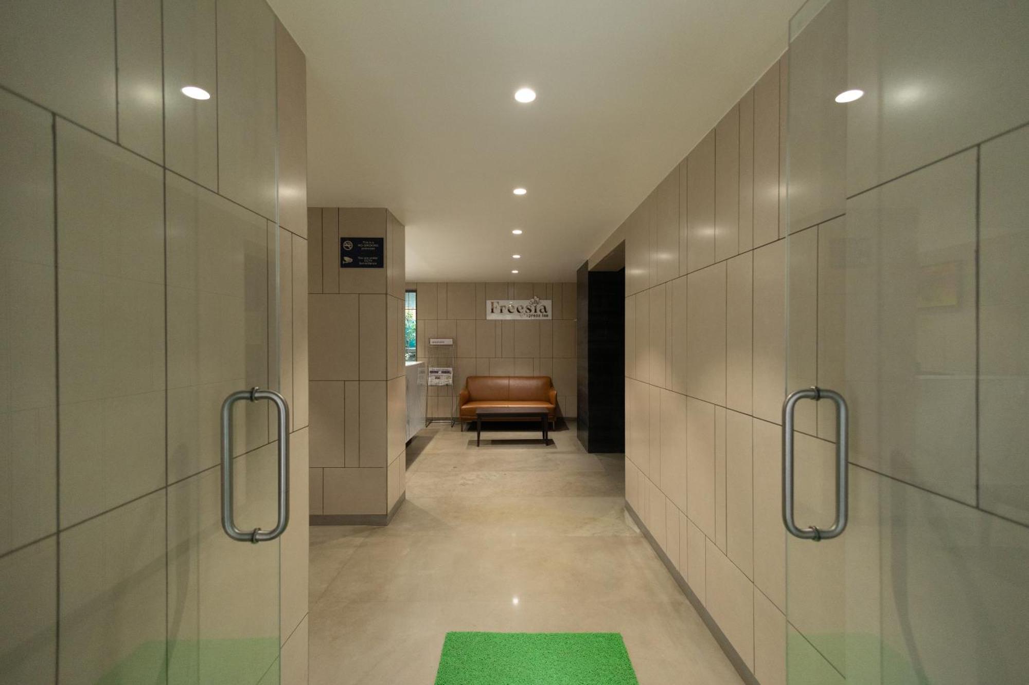 Freesia Residency By Express Hotel