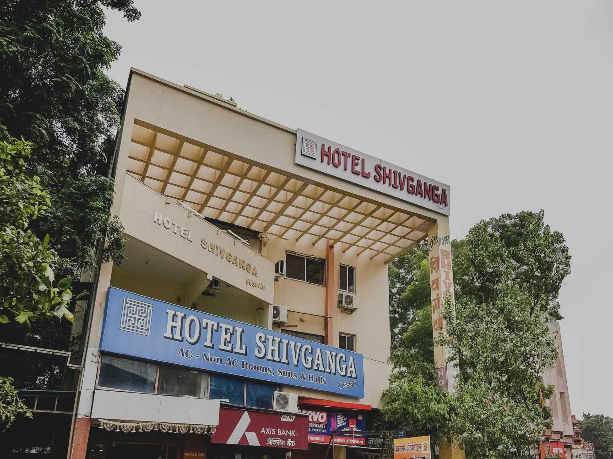 Collection O Shivganga