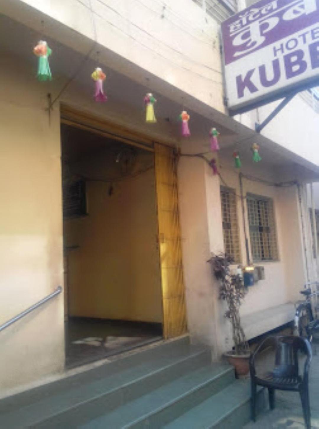 Kubera Hotel Nashik