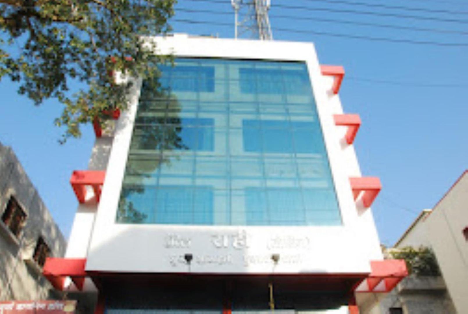Rahi Hotel Nashik