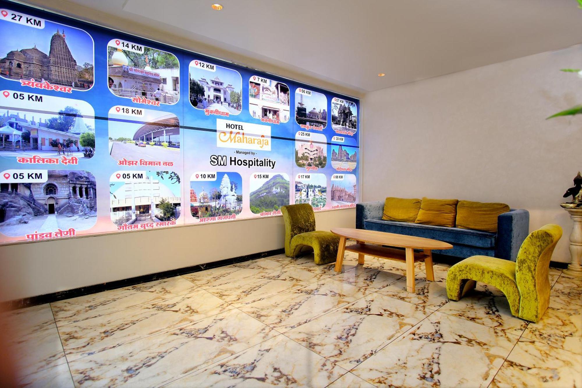 Maharaja Hotel 3*