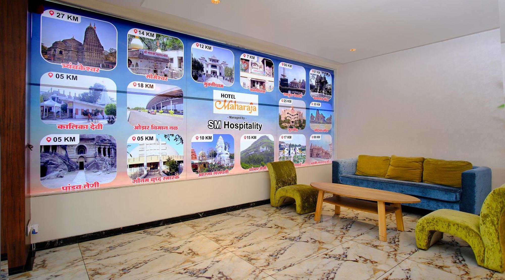 Maharaja Hotel 3*