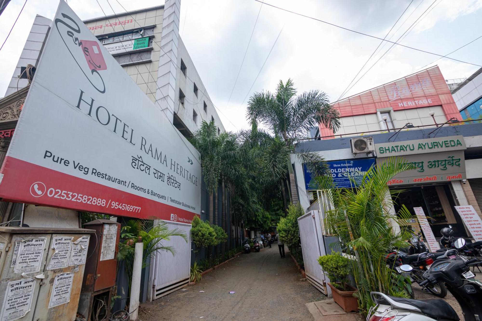 Hotel Rama Heritage 3*