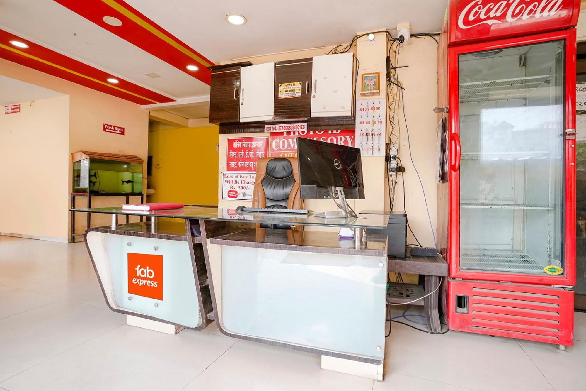 Hotel Fabexpress Rama Palace 3*