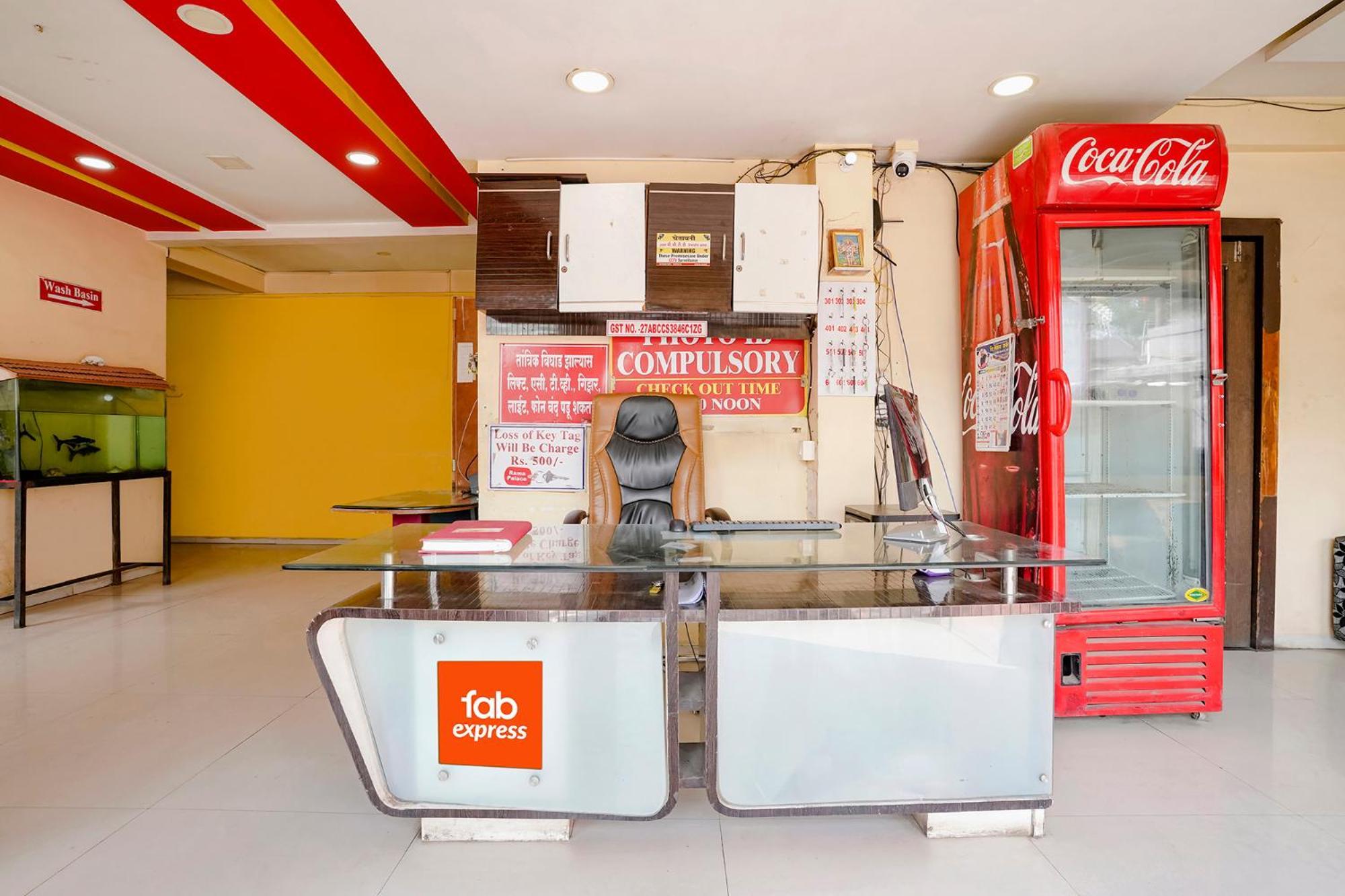 Hotel Fabexpress Rama Palace 3*