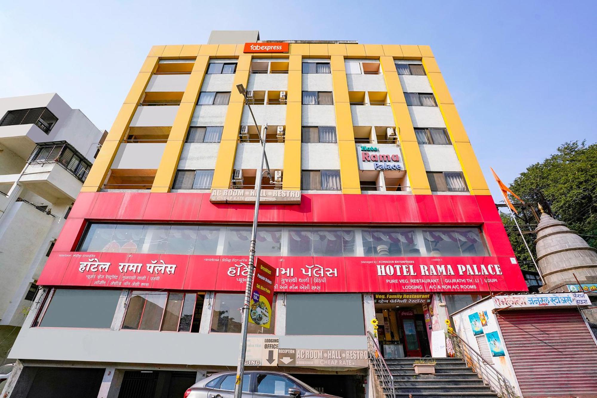 Hotel Fabexpress Rama Palace