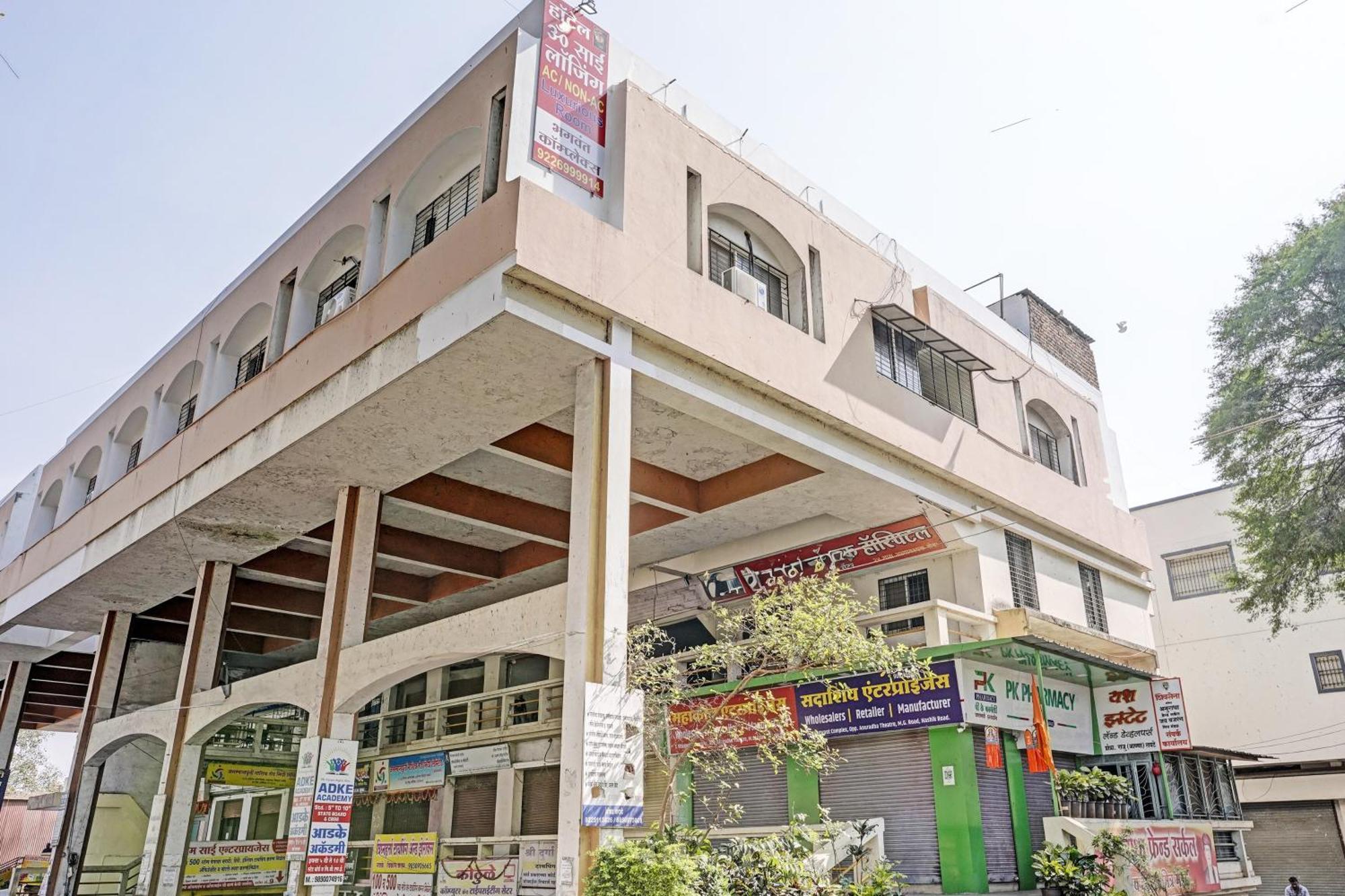 Oyo Om Sai 4* Nashik