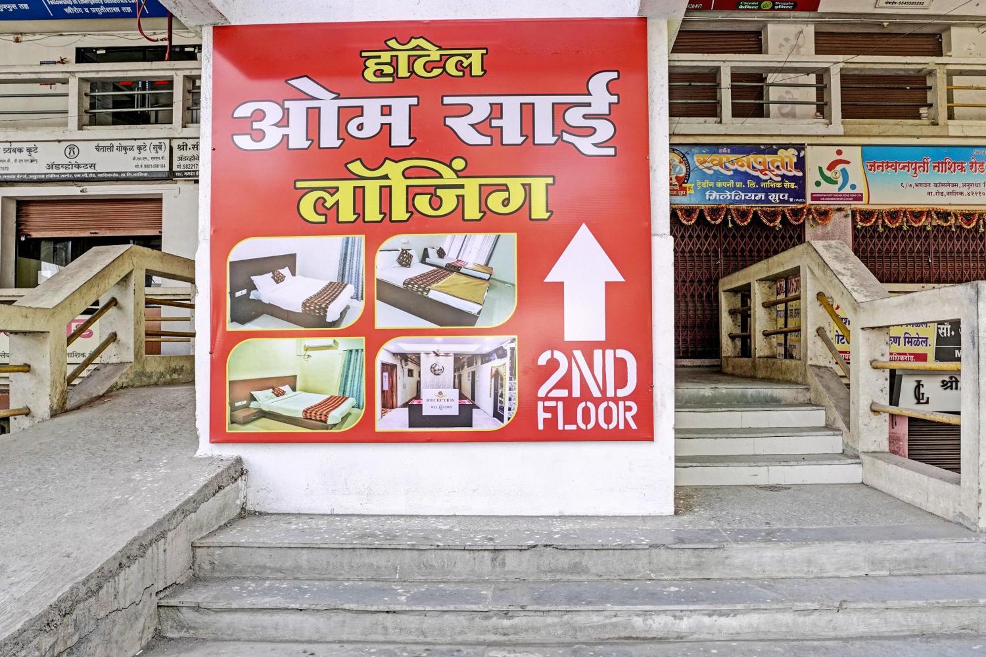 Oyo Om Sai 4* Nashik