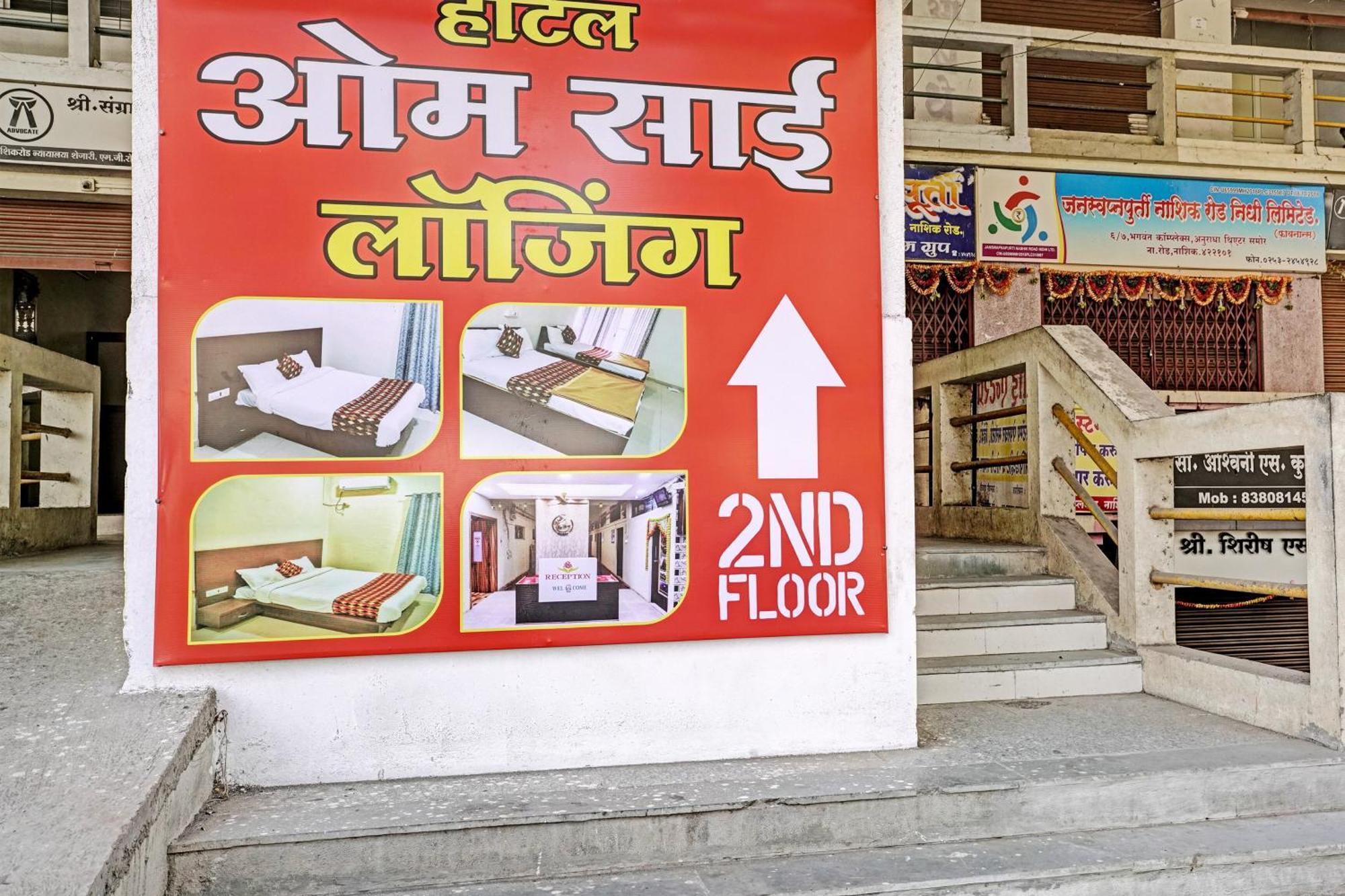 Hotel Oyo Om Sai Nashik