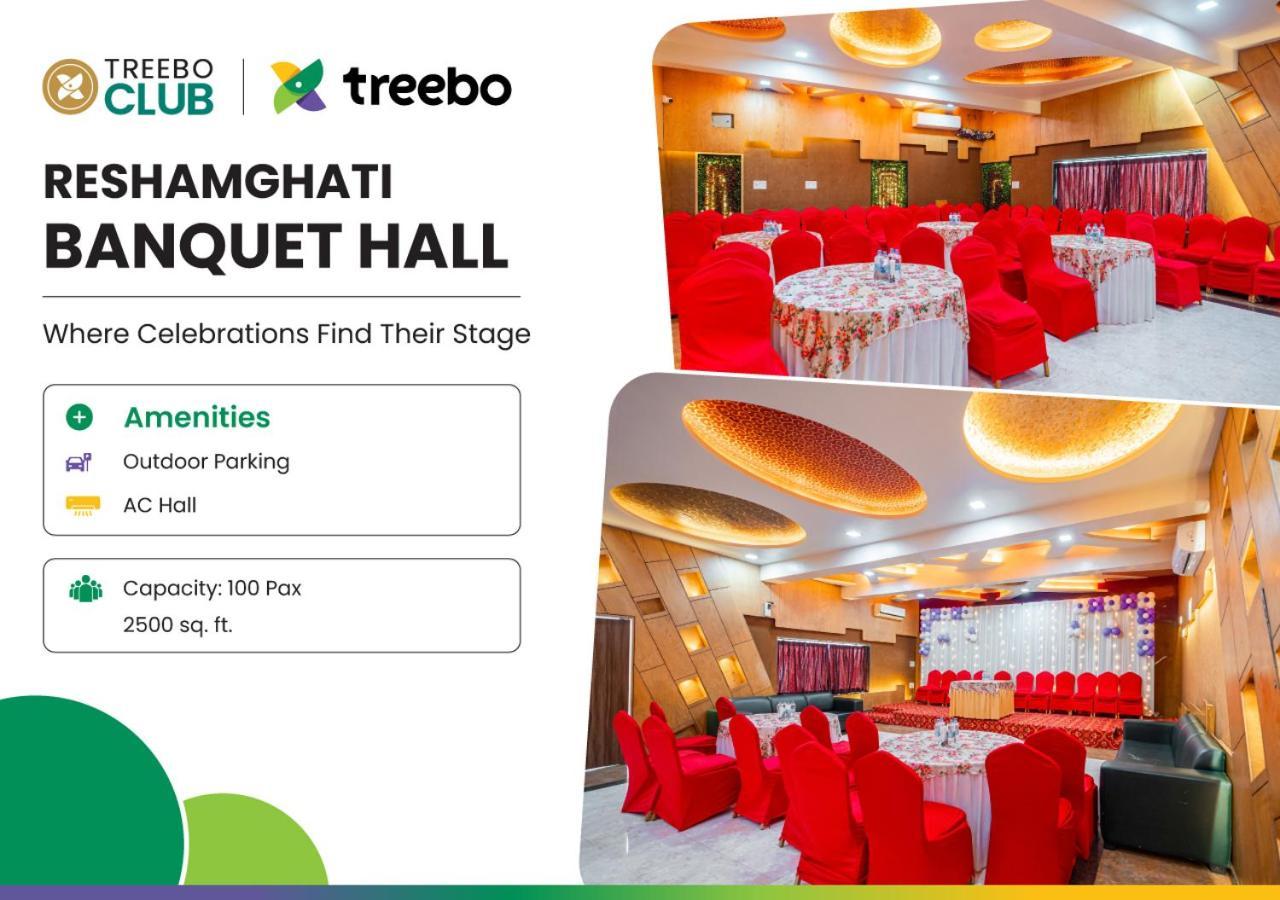Treebo Sai Rekha