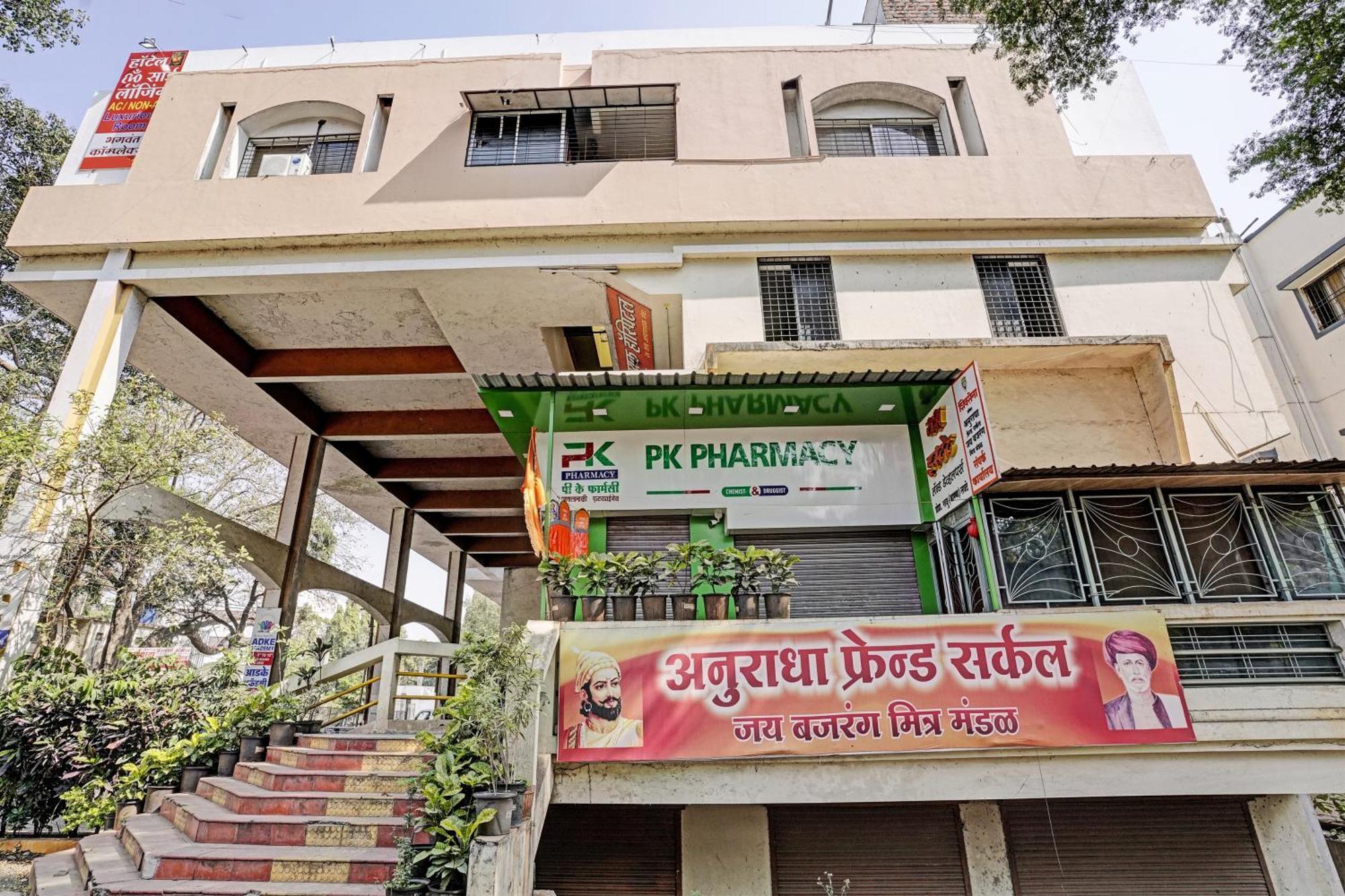 Hotel Oyo Om Sai Nashik