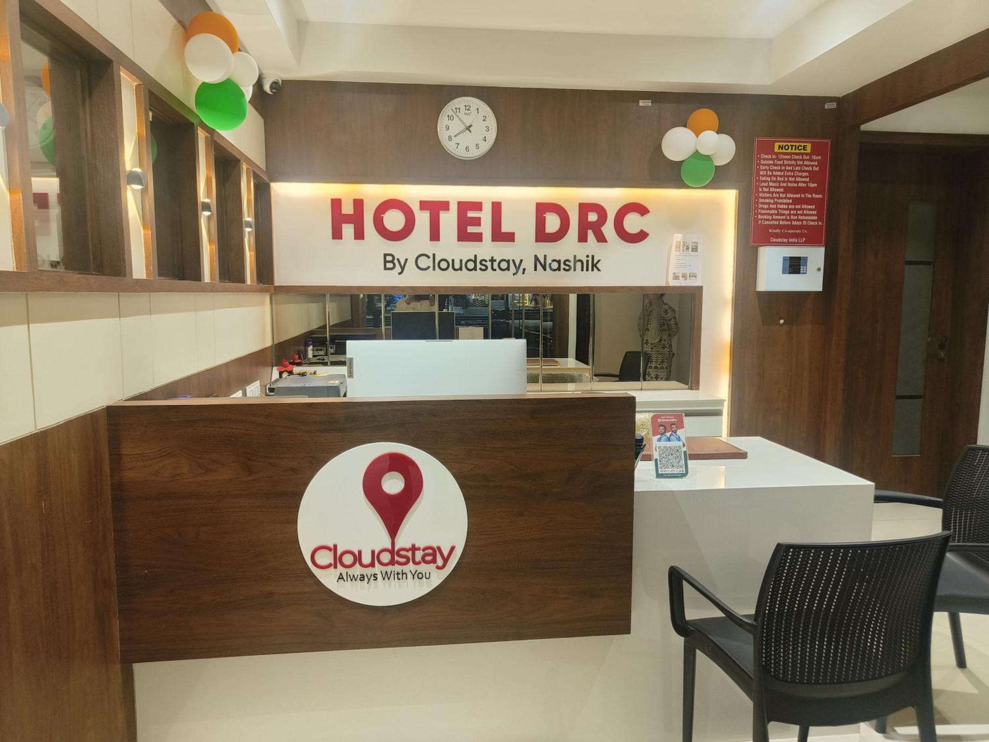 Drc Hotel 2*